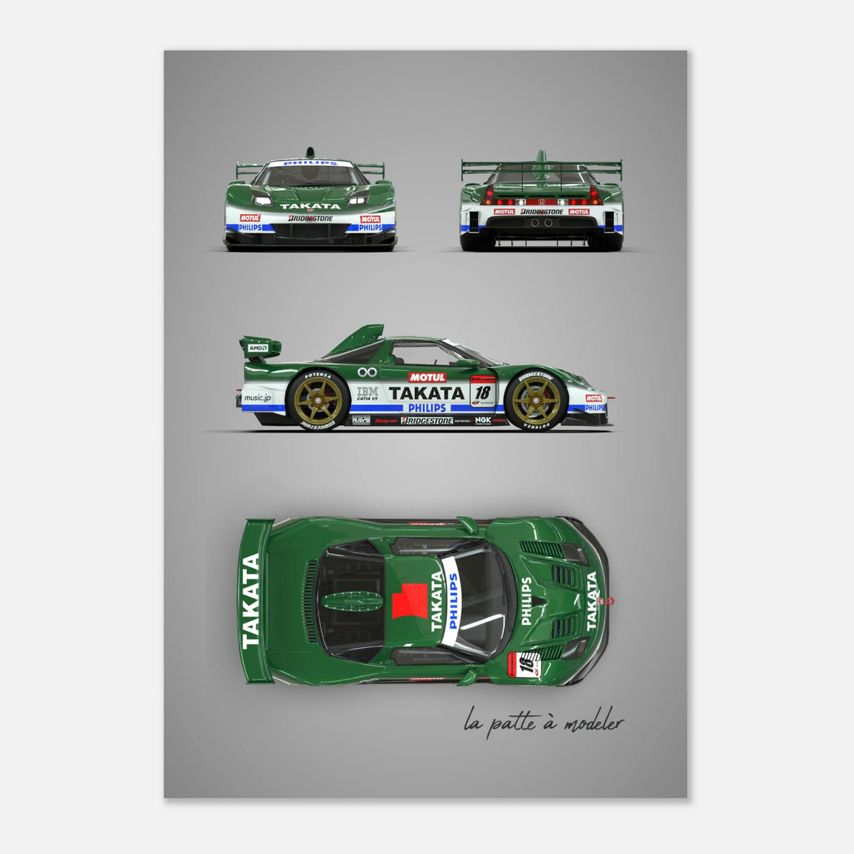 Japanese Supercar Aluminum Print - JDM Performance Art