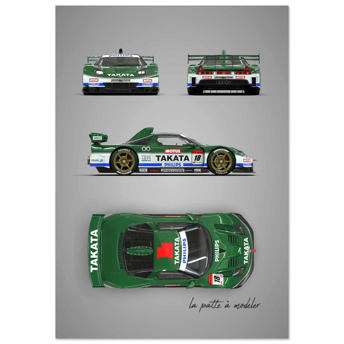 Japanese Supercar Aluminum Print - JDM Performance Art