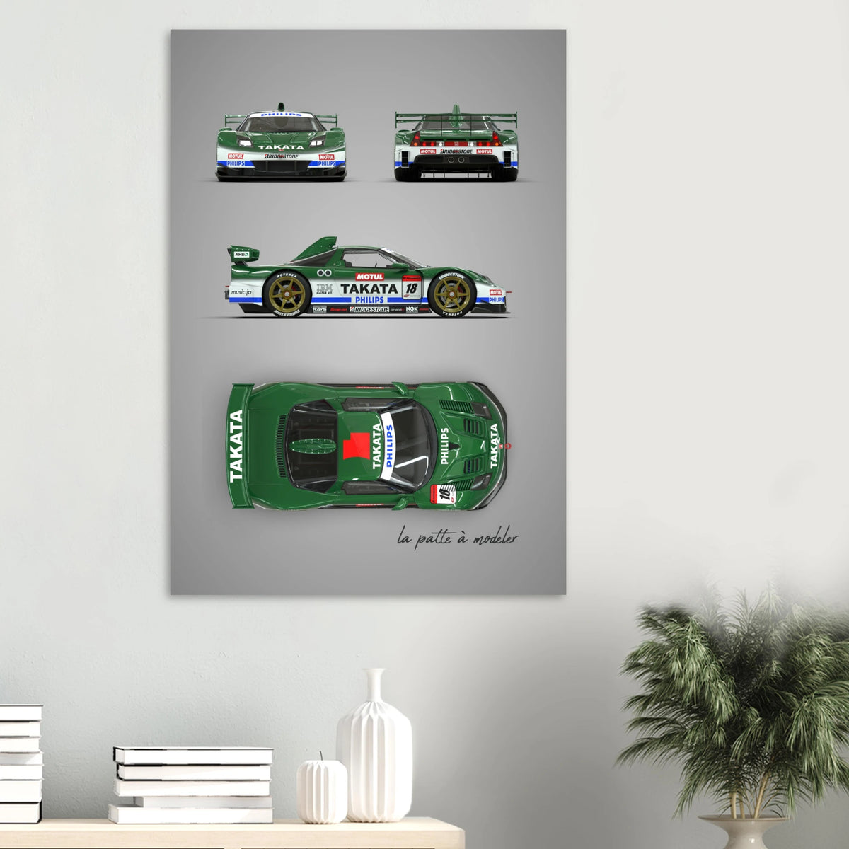 Japanese Supercar Aluminum Print - JDM Performance Art