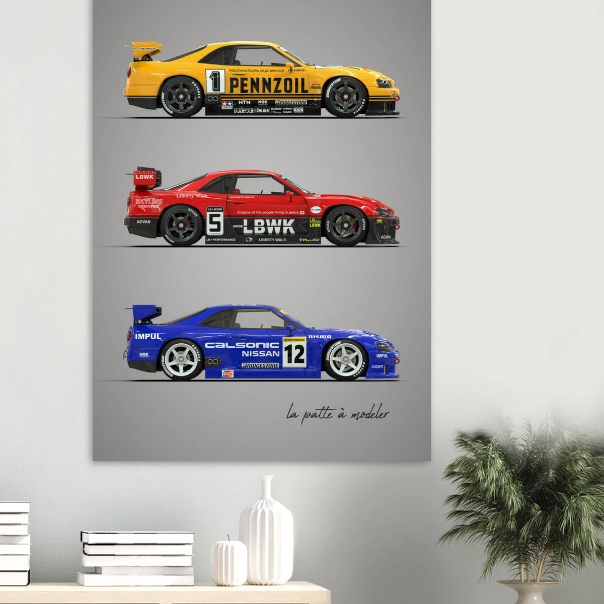 Japanese Sports Car Poster - JDM Performance Art Print