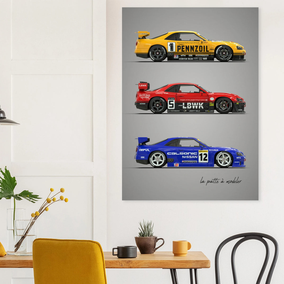Japanese Sports Car Poster - JDM Performance Art Print